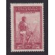 ARGENTINA 1935 GJ 756 ESTAMPILLA NUEVA CON GOMA PAPEL TELA CARMIN ROSADO U$ 15